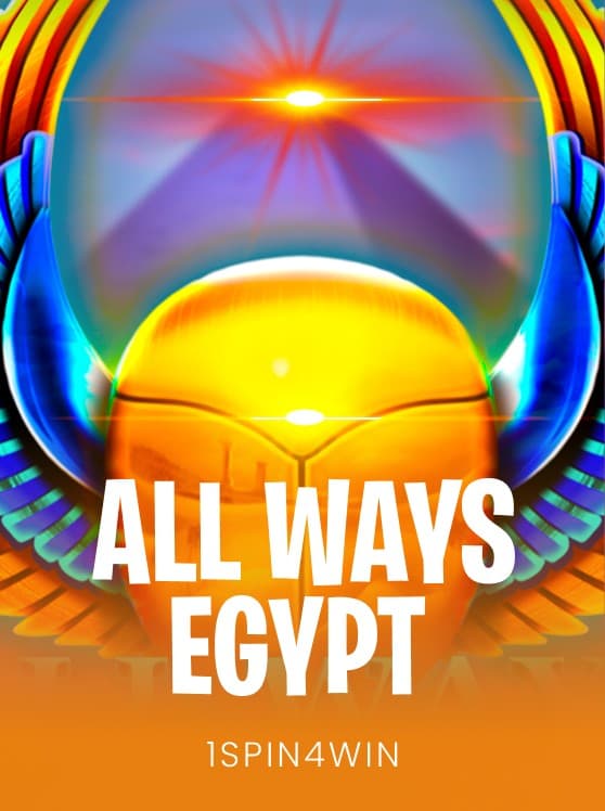 All Ways Egypt