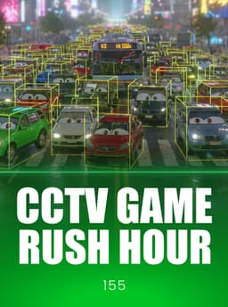 CCTV Game Rush Hour