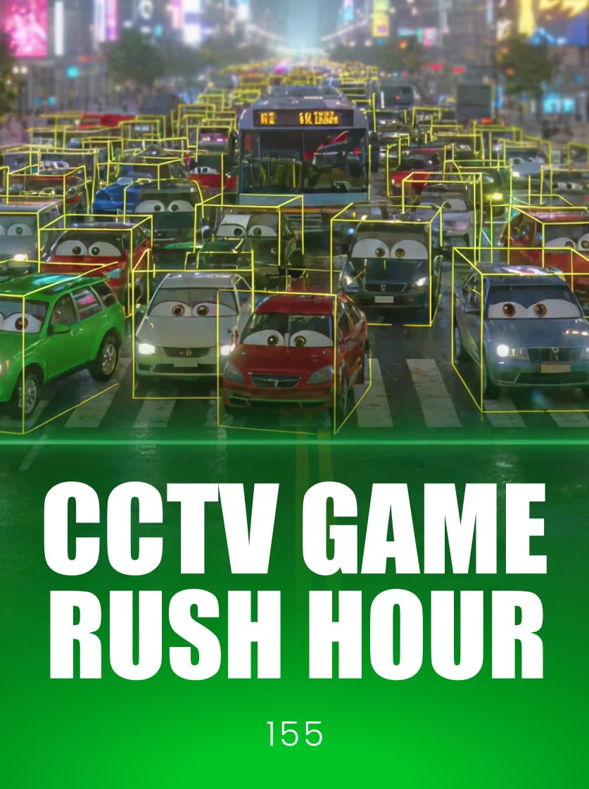 CCTV Game Rush Hour