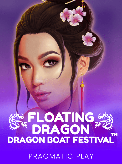 Floating Dragon - Dragon Boat Festival