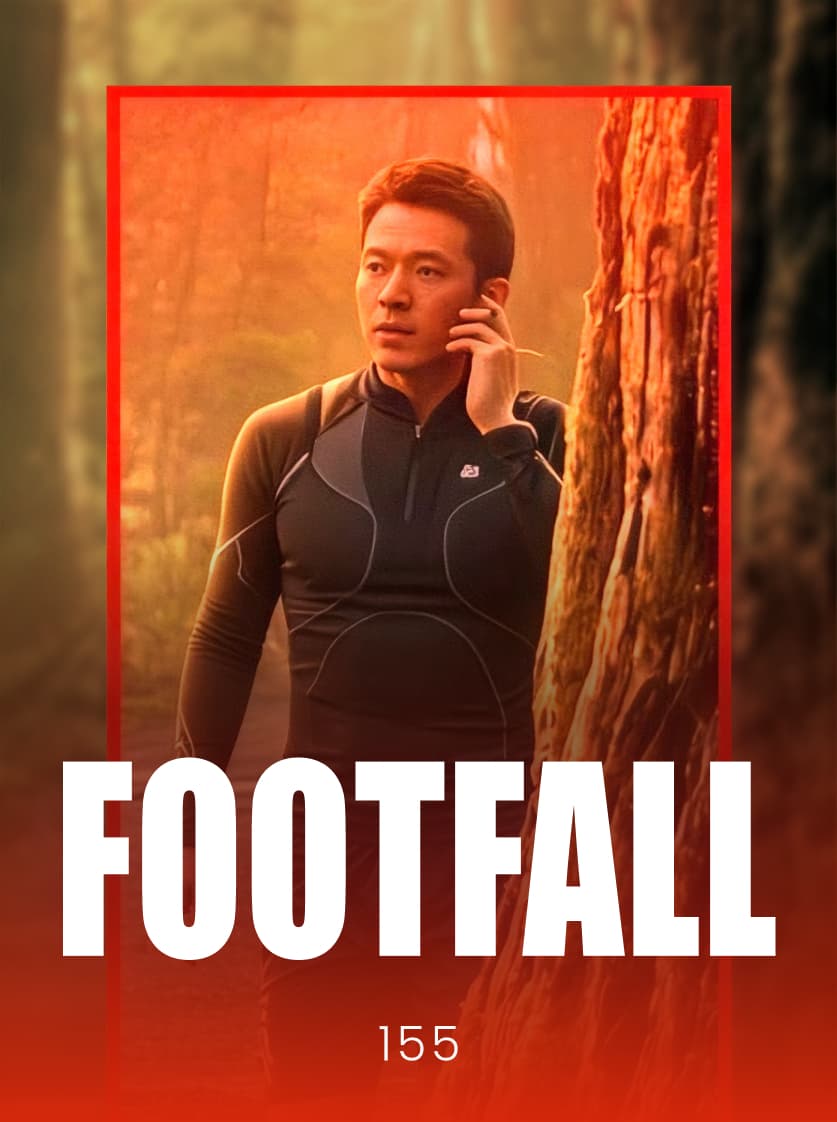 Footfall