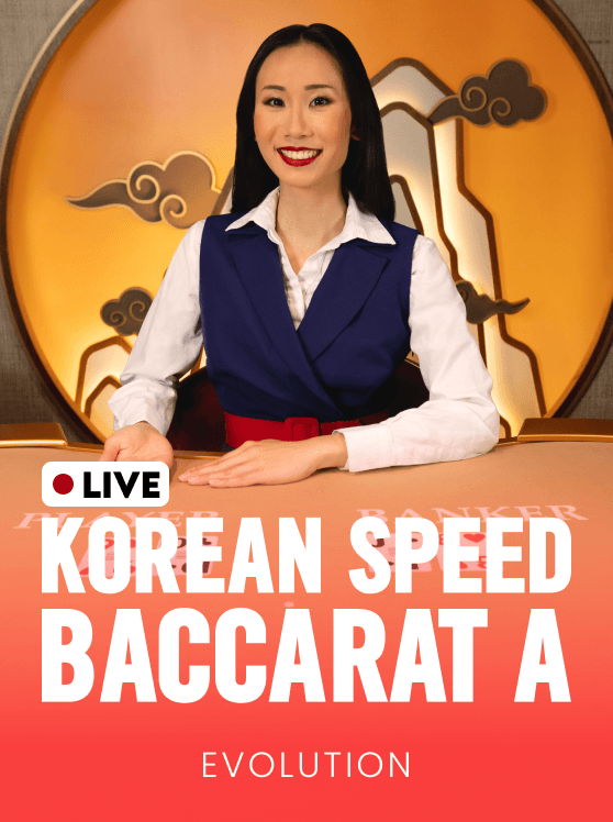 Korean Speed Baccarat A