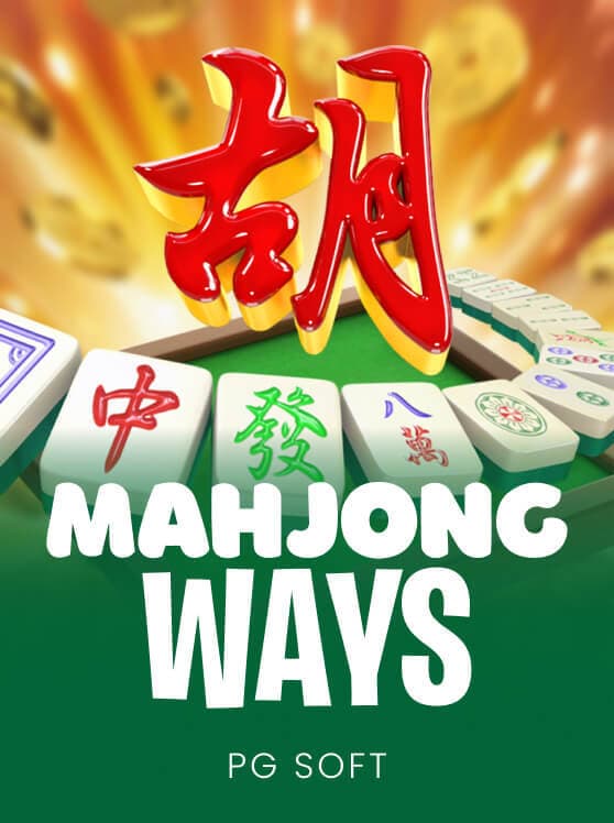 Mahjong Ways