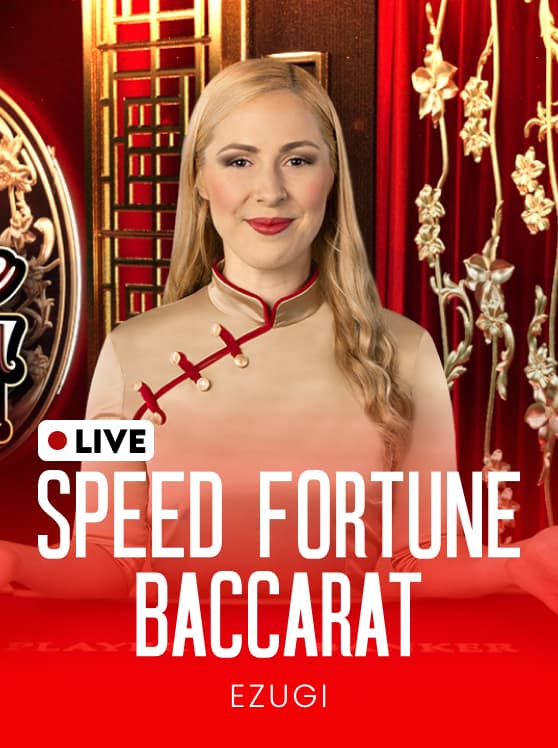 Speed Fortune Baccarat